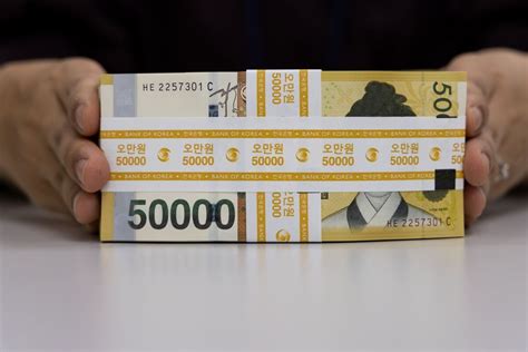 46 billion won to usd|500 billion won in usd.